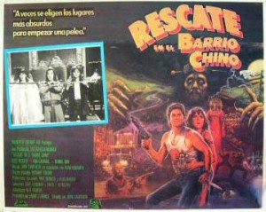 Rescate en el Barrio Chino El Clásico del Domingo