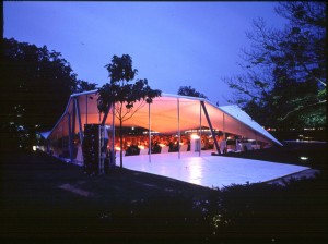 la piñata arquitectónica (photo 2)