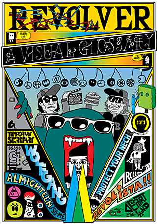 poptheme o rei do auto homagem (2 de 3) (photo 5)