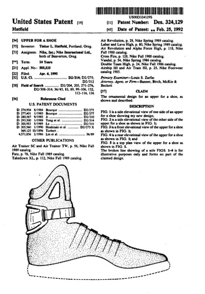 Nike McFly 2015 (photo 2)