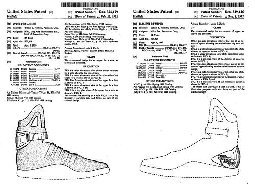 Nike McFly 2015 (photo 3)
