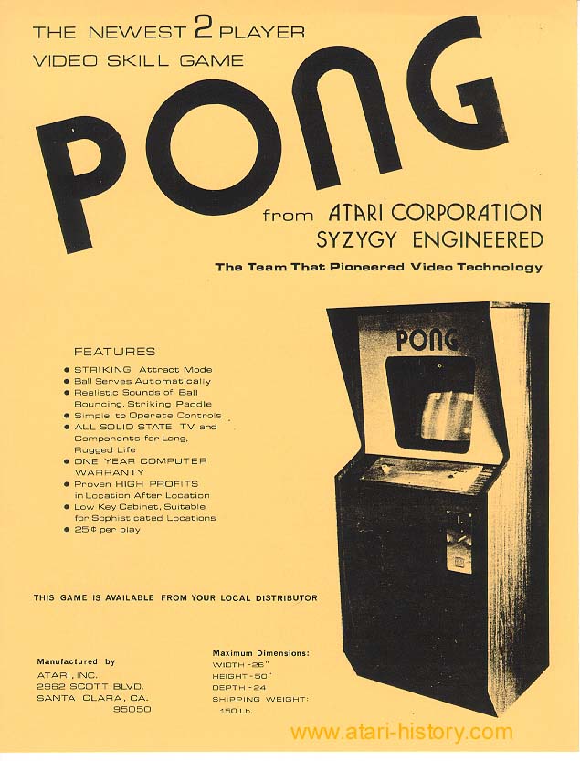 pong Innovative Leisure